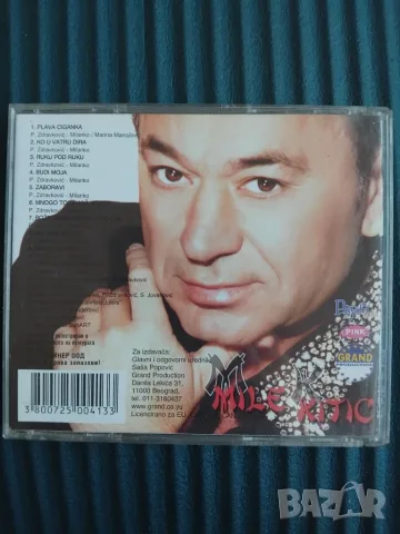 Mile Kitic / Миле Китич - оригинален диск сръбска музика, снимка 2 - CD дискове - 56062227
