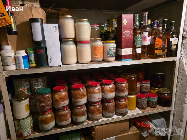 Свинска мас