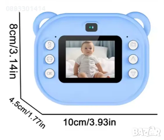 Детски фотоапарат Моментални снимки на хартия , снимка 5 - Образователни игри - 48170818