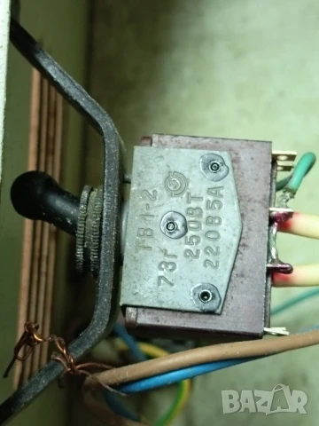 Метална кутия за апаратура и др., снимка 13 - Друга електроника - 51223451