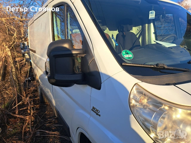 Fiat Ducato 2.2 