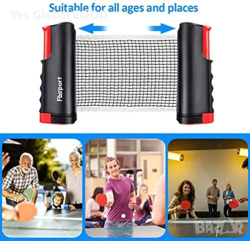 FBSPORT комплект за тенис на маса 2 ракети, снимка 7 - Тенис - 53620825