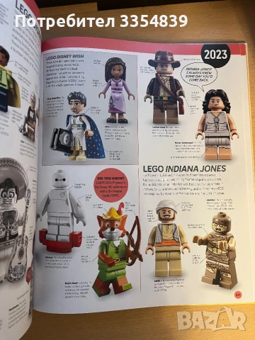 LEGO каталог с визуална история и минифигурка, снимка 7 - Колекции - 53725674