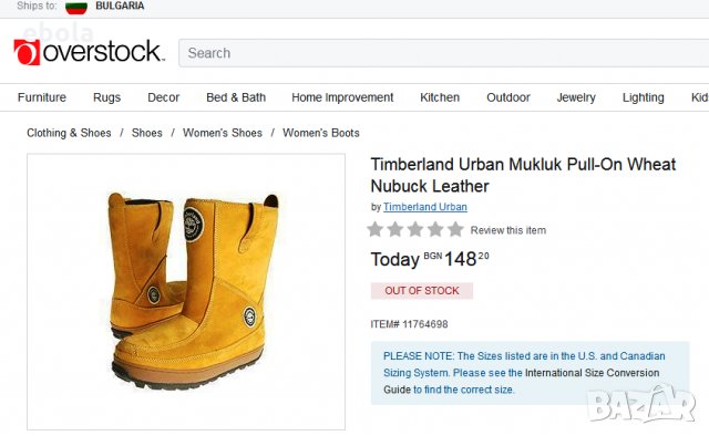 Timberland 41, снимка 18 - Дамски ботуши - 34447520