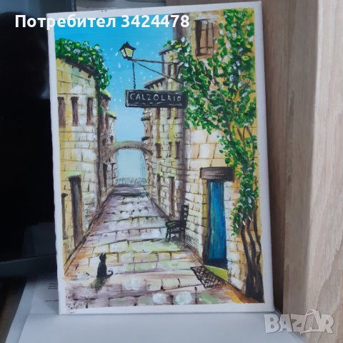 Продавам картини , акварел.Чудесен подарък за любим човек, снимка 7 - Други - 37919614