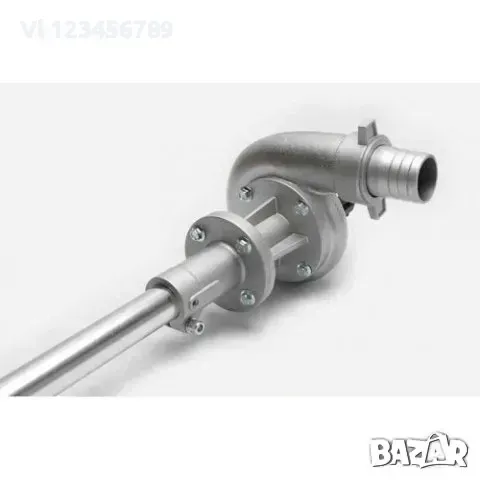 Алуминиева помпа за засмукване на вода - приставка за тример