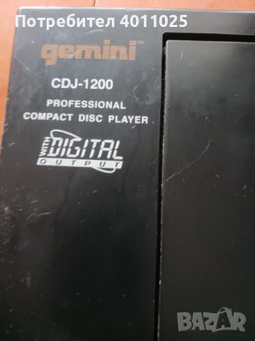 Gemini CDJ-1200 CD Player , снимка 2 - Ресийвъри, усилватели, смесителни пултове - 50850646