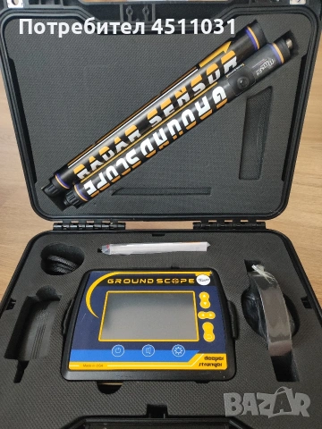 Ground Scope 3D търсач на кухини в реално време, снимка 2 - Друга електроника - 53504418