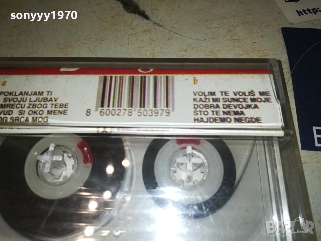 dragana-касета 1207231211, снимка 9 - Аудио касети - 41527065