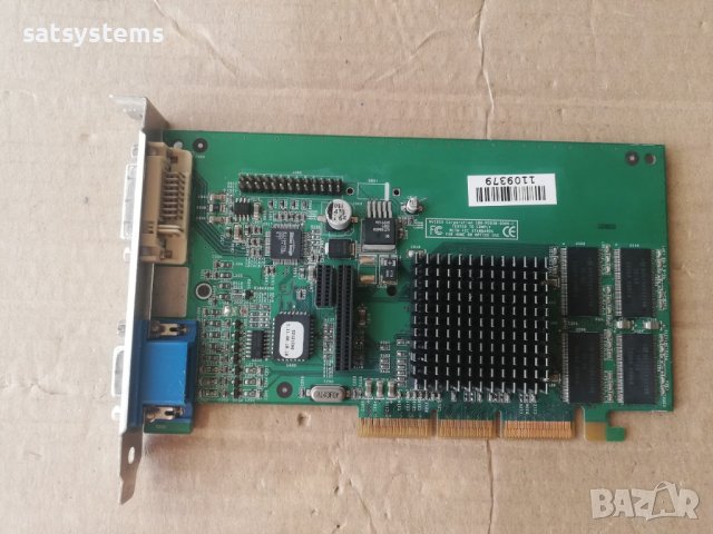 Видео карта Elsa Synergy III Nvidia Quadro2 MXR 32MB SDR 128bit AGP, снимка 1 - Видеокарти - 42137914