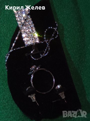 СКЪПОЦЕННИ ПОСРЕБРЕНИ КОЛИЕ ОБЕЦИ и ПРЪСТЕН ФЕШЪН АРТ КОМПЛЕКТ 6981, снимка 17 - Бижутерийни комплекти - 35053260