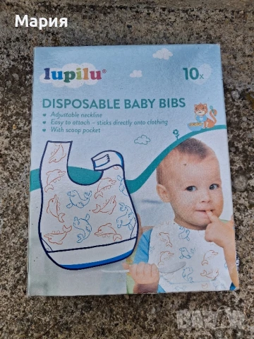 Ново!Бебешки еднократни лигавници -10 бр., снимка 1