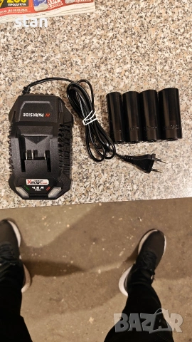 зарядно Parkside 20V 4.5Ампера+камъни17,19,21,23