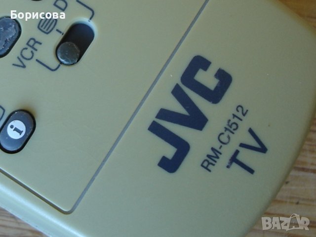 Продавам дистанционни много различни видове , снимка 7 - Аудиосистеми - 33525396