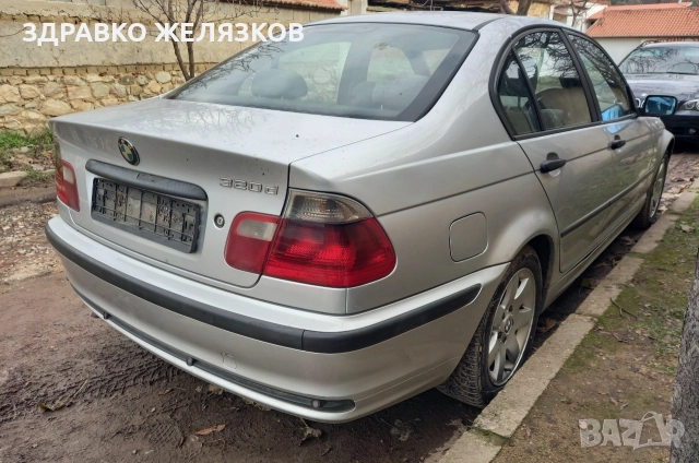 BMW e46 2.0d на части, снимка 13 - Части - 52795775