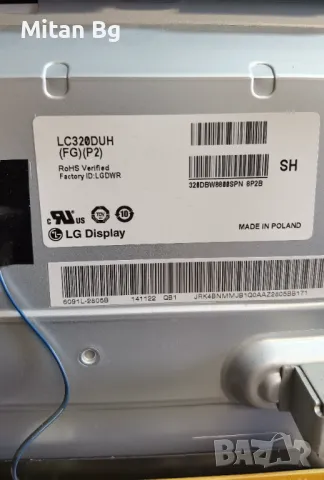 Main Board EAX65384004 LG 32LB650V, снимка 3 - Части и Платки - 50206101