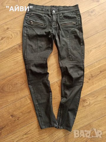 Марков дамски топ и панталон/дънки, снимка 6 - Панталони - 49129878