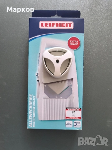 LEIFHEIT - Ново Универсално Ренде 4+1 Приставки