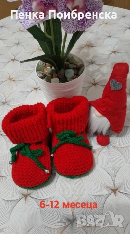 Коледни бебешки терлички. , снимка 3 - Комплекти за бебе - 52418964