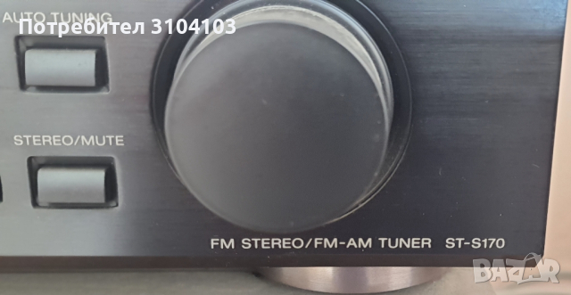 Аудио система SONY , снимка 3 - Аудиосистеми - 44793894