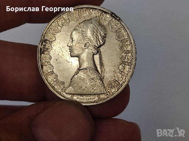 Сребърна монета 500 лири 1961 г