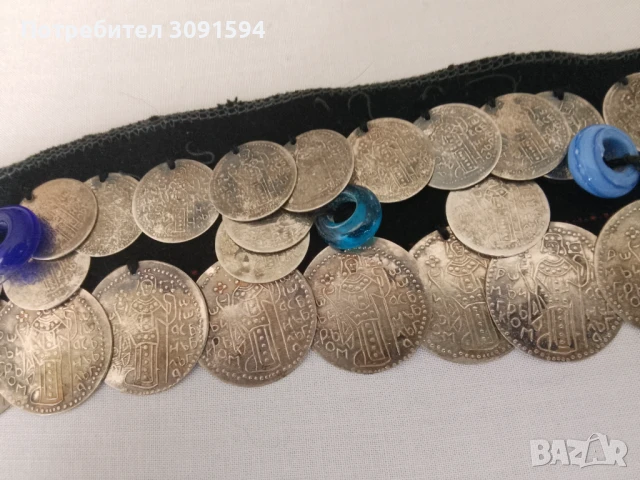 накит за народна носия