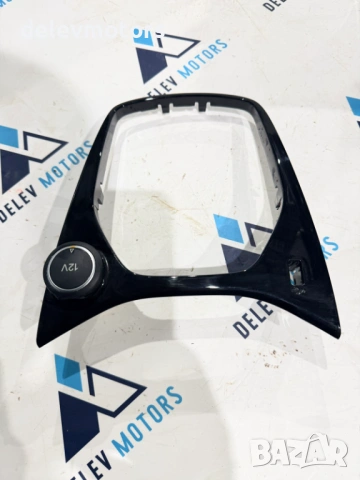 Интериорна пластмаса около скоростен лост от Ford Fiesta VII 1.1 Ti-VCTi, двигател FSJA, 75 кс., снимка 2 - Части - 53673678