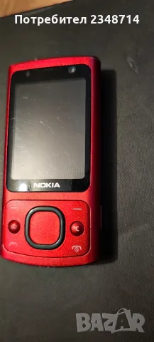 Nokia запазена. 