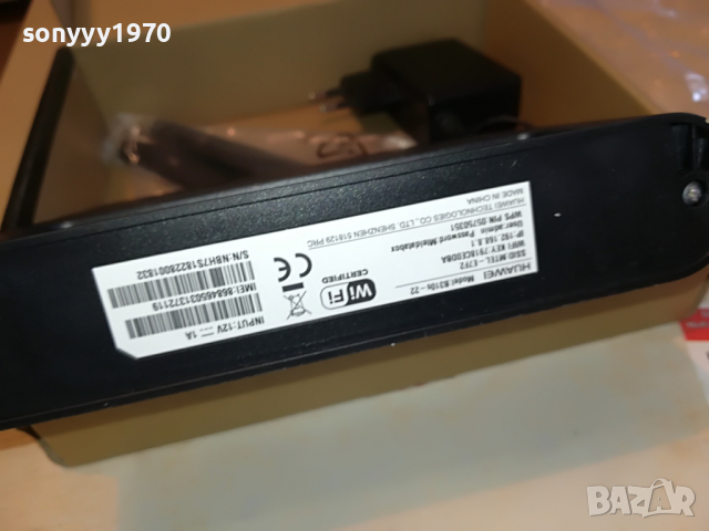 huawei mtel router 4g-a1 2303220827, снимка 8 - Рутери - 36201600