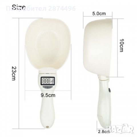 2739 Дигитална мерителна лъжица за кучешка и котешка храна, снимка 11 - Други стоки за животни - 36398364