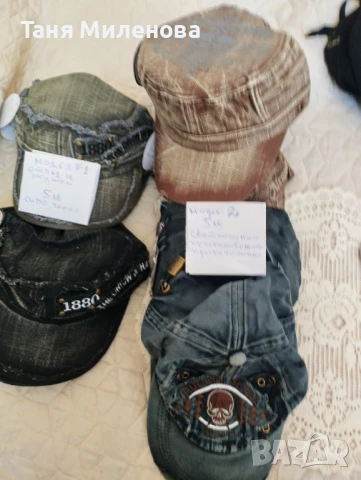 Мъжки есенни шапки,-внос Германия  70% тамаление, снимка 5 - Спортни дрехи, екипи - 50722512