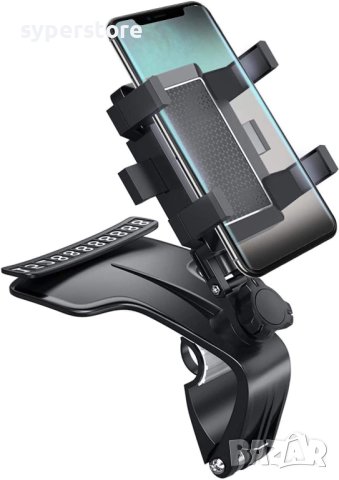 Стойка за Телефон за кола за над предното табло Digital One SP00802 yb20-9 практична, лесна за работ