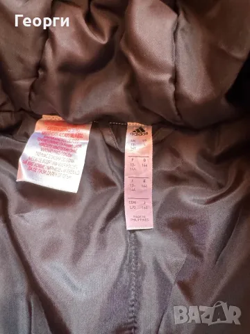 Зимно яке Adidas original , снимка 5 - Якета - 48941365