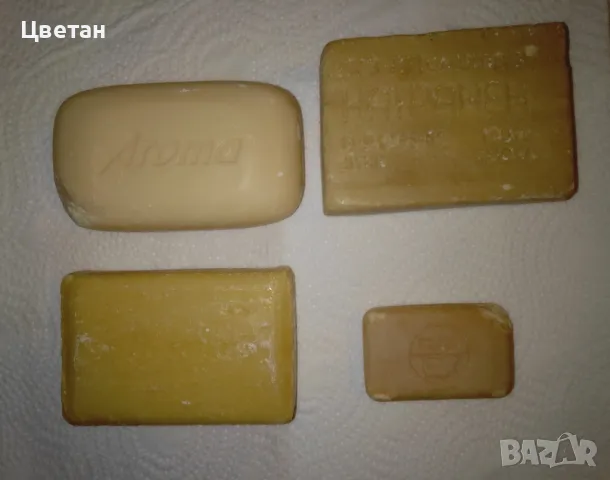 ретро пълни и празни опаковки битова химия, снимка 9 - Нумизматика и бонистика - 50398726