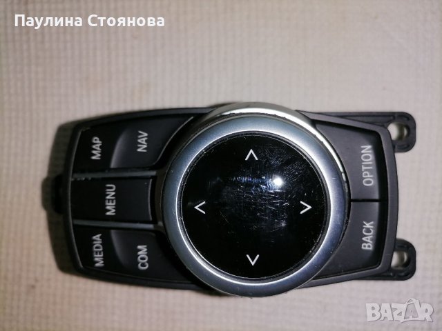 Сензорен бутон за БМВ F20 F30, снимка 1 - Части - 40976877