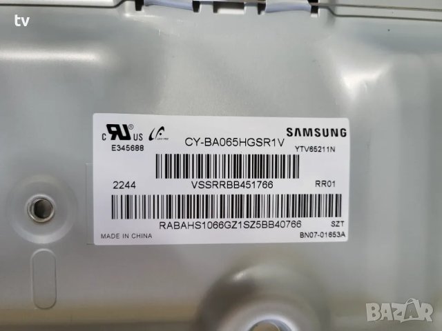 Samsung UE65AU7172 на части - BN94-00051W BN41-02992A / BN44-01055A, снимка 5 - Части и Платки - 47456685