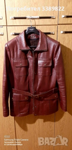 Дамско кожено яке 