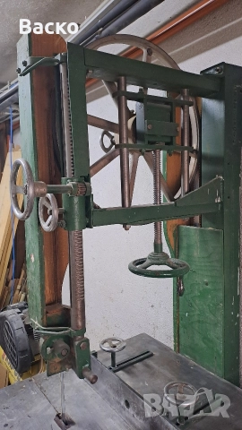 Банциг, снимка 4 - Циркуляри - 52705756