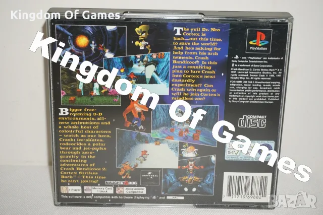 Игра за PS1 Crash Bandicoot: Cortex Strikes Back ТЕСТВАНА И РАБОТЕЩА, снимка 2 - Игри за PlayStation - 56238550
