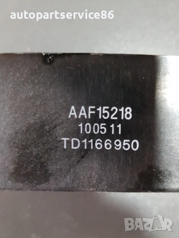 Аудио модул за филтър на шум за Mazda 6 2.2 Дизел (2007-2011) TD1166950, AAF15218, снимка 3 - Части - 53714813