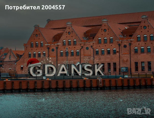 Екскурзия Коледния Базар в Гданск, Полша 2026, снимка 2 - Самолетни екскурзии - 55824710