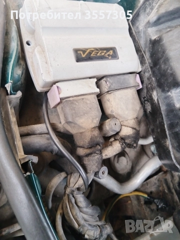 компютър газова уредба Vega