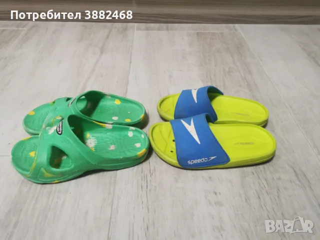 28 номер джапанки от Германия Speedo и Fashy - лот 20 лв, снимка 1