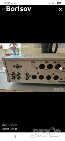 PHILIPS SQ-20, снимка 6 - Ресийвъри, усилватели, смесителни пултове - 52038962