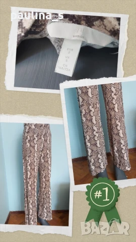 Три различни броя / Марков панталон "bpc bonprix selection", "H&M" / голям размер , снимка 11 - Панталони - 47115979