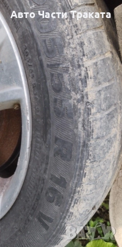 Джанти с гуми Мазда 6, снимка 2 - Гуми и джанти - 52438282