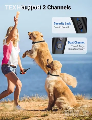 Електронен нашийник DK-325 с вибрация, ток за обучение на кучета , снимка 13 - За кучета - 53106379