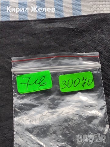 Сувенирна монета SUOMI ANTREA рядка за КОЛЕКЦИОНЕРИ 30070, снимка 9 - Нумизматика и бонистика - 42727586