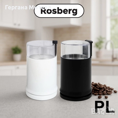 Кафемелачка, снимка 2 - Кафемашини - 53741821