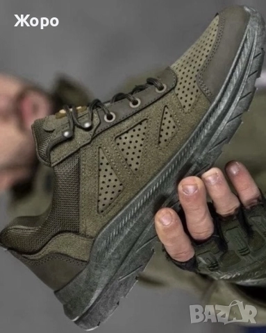 Всички Артикули по 49 лв—по Избор, снимка 4 - Екипировка - 51469608